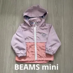 ビームスミニ　ウィンドブレーカー　90cm BEAMS mini アウター