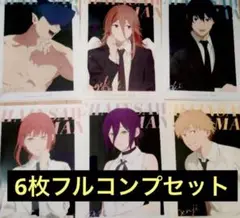 チェンソーマン×ローソン オリジナルクリアファイル全6種セット