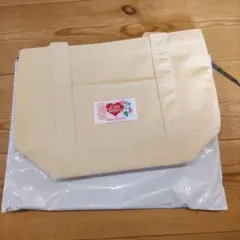 ウーロン様 リクエスト 2点 まとめ商品