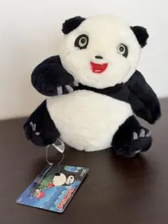 パンダコパンダ パンちゃん ぬいぐるみ TAITO タイトー プライズ 限定のサムネイル