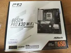 B650M PRO X3D WiFi ジャンク品　マザーボードのサムネイル