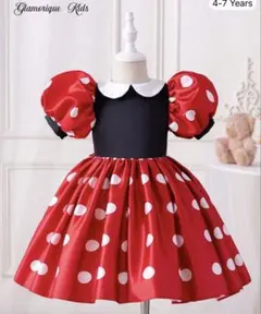 ディズニー　ミニーちゃん　ドレス　仮装　ハロウィン　衣装　SHEIN