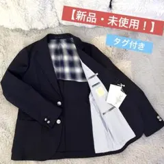 【新品◦タグ付】The Stylist Japan ホップサック ジャケット 紺のサムネイル