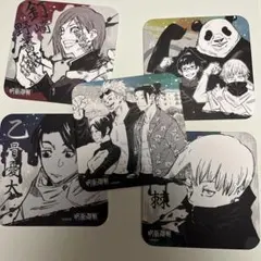 ジャンプSQ アートコースター 憂国のモリアーティ - メルカリ