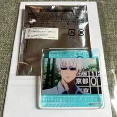 呪術廻戦　グッズ　キャラアクリルバッジ　五条悟　ジャンプ