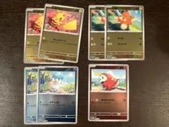 Item thumbnail for item 61399b7b-4b23-40a7-bbd6-dbb6d12284d3