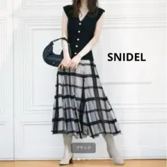 SNIDEL Sustainable フロッキーチュールスカート