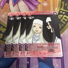 Item thumbnail for item 35b99552-2669-4996-882d-d57a2f3b55c2