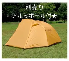 Item thumbnail for item fa73bdb2-476f-4cb7-9894-8b7a774c1ea4