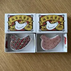 8種セット コンプリートセット 鳩谷焼　箸置き　鎌倉本店限定 8種セット コンプリートセット 鳩谷焼 箸置き 鎌倉本店限定