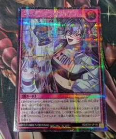 最安値　遊戯王ラッシュデュエル　シャイニー・シェイディー　3枚セット　ORR シャイニーシェイディー 価格相場(値段)・最安値(遊戯王ラッシュ