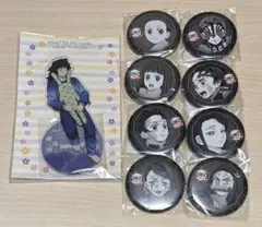 鬼滅の刃 義勇　クラフトホリック　アクスタ　缶バッジ　アクリルスタンド　鬼滅