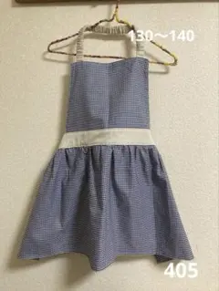 ハンドメイド405 子供エプロン130〜140 紺白ギンガムチェック
