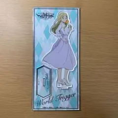 ワールドトリガー アクリルスタンド 加古望 黒江双葉 TVアニメ「ワールドトリガー」 描き下ろしイラスト 黒江双葉