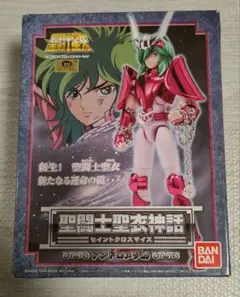 Item thumbnail for item 5b11171e-55f4-4d5c-b86b-affde9987d92