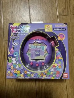 【新品】たまごっちパラダイス　パープルスカイ