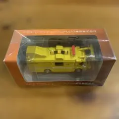 Item thumbnail for item 61410ae3-485b-426d-9057-df21bee92a18