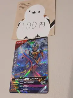 Item thumbnail for item 43cfe413-5684-4d8c-a26b-f12cabeed2e7