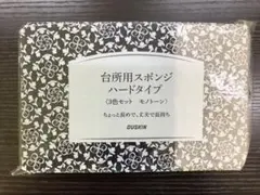 Item thumbnail for item c75c47f5-4aea-4ad5-84b0-3eee1896db75