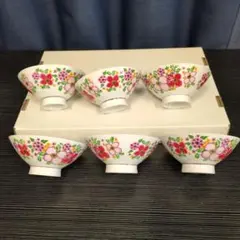 お茶碗 花柄 6個セット 昭和レトロ