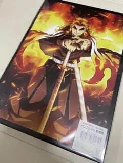 Item thumbnail for item 8381668b-7cf2-481b-b13a-46c92e1aa8a3