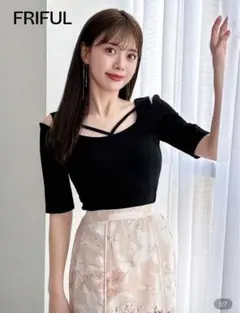 SHEIN FRIFUL リブニット 無地カットアウト 半袖Tシャツ　L