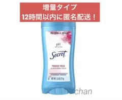 Item thumbnail for item 583d31fa-9f31-434b-a7b3-a0d1799f3c20