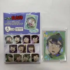 食満留三郎 ホロアクリルスタンド