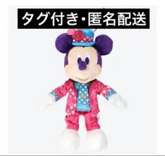 ミッキー パルパルーザ ファンダーランド ぬいぐるみ