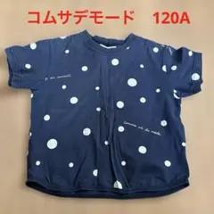 Item thumbnail for item f1047c82-71f2-4531-a667-580b32000bf8