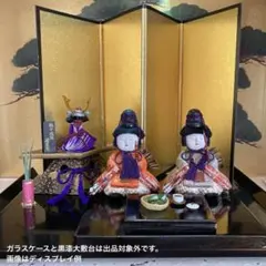 随身 狩支度をする　柏餅　兜飾り　屏風　台座　端午の節句