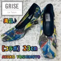 LE TALON ルタロングリーズ スクエアストレッチメッシュパンプス 23総柄