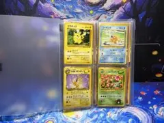 2026年最新】ポケモンカード 引退の人気アイテム - メルカリ