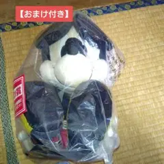 キングダムハーツ ミッキー ぬいぐるみ Lサイズ