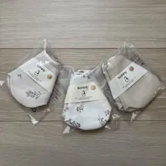 Item thumbnail for item df1ff8a0-aa1b-465d-9ecc-7dcf4d568e3e