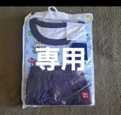 キャラクター柄パジャマセット