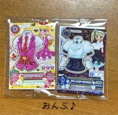 アイカツカード セブン・イレブン 復刻アイカツ！カード 2枚セット