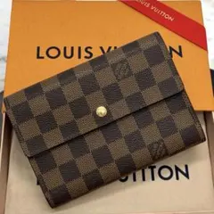 極美品 ルイヴィトン　ダミエ・エベヌ　エテュイパピエ　三つ折り財布　折り財布
