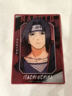 NARUTO ベースヤードトーキョー　【サスケ】　メガアクリルスタンド　2点 NARUTO ベースヤードトーキョー 【サスケ】 メガアクリルスタンド 2点