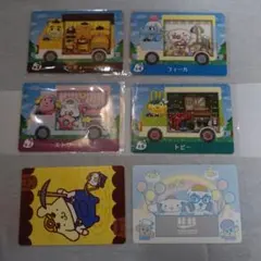 とびたせどうぶつの森 amiibo 4枚セット サンリオキャラクターズ