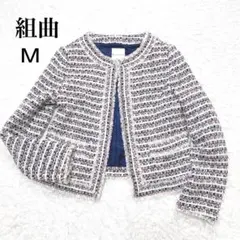 組曲　ツイード　ノーカラージャケット(M) フォーマルラメ入り 卒業式