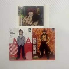 【切島鋭児郎 】ヒロアカ　カード　３枚セット