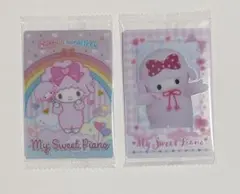 サンリオ ウエハース カード