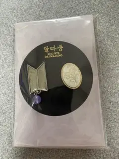 BTS ダルマジュン 2022 バッジセット