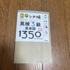 Item thumbnail for item 9bb2fcd6-506f-4f6a-8b87-47b73f4ecfb1