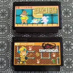 FC バベルの塔 & ドルアーガの塔 動作確認済み