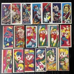 Item thumbnail for item 0cbfc54c-3bf2-4a21-9479-842b833adb69