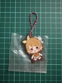 小泉花陽 ラバーキーホルダー