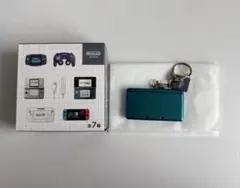 ゲームハードキーホルダーコレクション ニンテンドー3DS
