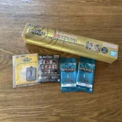 あ*お様 ONE PIECE カードゲーム　一番くじ　ラストワン賞プレイマット